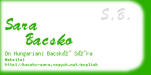 sara bacsko business card